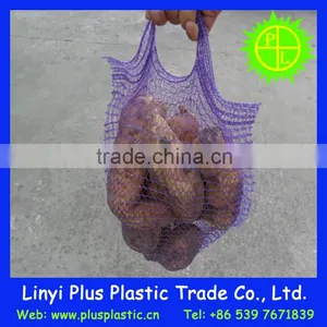 Sack Drawstring Bag Mesh Raschel Mesh Bags,15Kg Potatoes Bag thumbnail-1