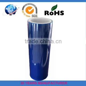 Optical Level Polyethylene Electrostatic Protective Film thumbnail-1
