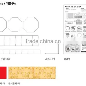 Octagonal Jewel Case Produced by Jong Ie Nara Co., Ltd. thumbnail-3