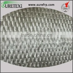 12k UD Carbon Fabric Fabric & Carbon Fiber Cloth & UD Carbon Fiber Fabric 200GSM thumbnail-1
