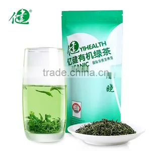 Chinese Organic Green Tea CX-GH thumbnail-1