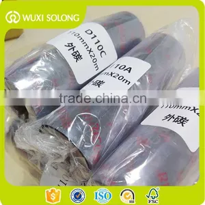 Environmentally-friendly Resin Ribbon for Barcode thumbnail-5