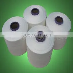 SPANDEX COVERED YARN,spandex Covered Yarn2075d 3075d 4075d thumbnail-6