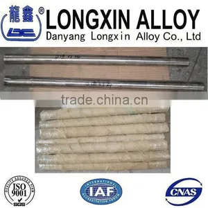Nickel Round Bar Inconel 625 thumbnail-1