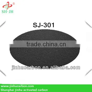 Activated Carbon for Sugar Refining thumbnail-1