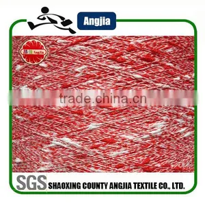 100% Polyester Space Dyed Knot Yarn thumbnail-5