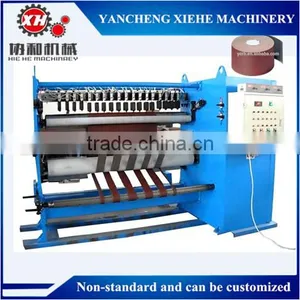 Abrasive Paper Roll to Roll Slitting Machine thumbnail-1