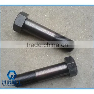 Hexagon Head Bolts-Product Grade B-Reduced Shank thumbnail-3