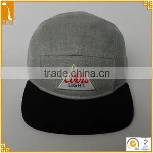Custom Male Multi Panels Plain Distressed Unstrctured Embroidered Snapabck Baseball Cap Wholesale thumbnail-2