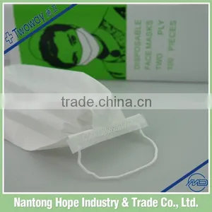 Disposable 2ply Paper Face Mask With Good Quality thumbnail-1