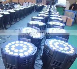 Guangzhou Jiale Electronics Co., Ltd. company overview - view 2 thumbnail