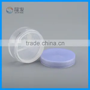 Cosmetic Loose Powder Jar Container With Sifter thumbnail-2