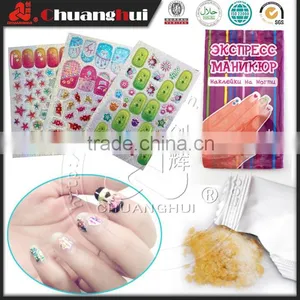 Fingernail Flashing Paster With Popping Candy thumbnail-1