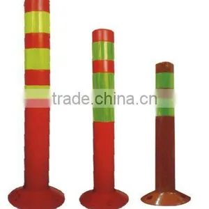 75cm pu Lane Divider thumbnail-1