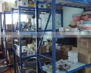 Wuhu Techsun Import & Export Co., Ltd. company overview - view 2 thumbnail