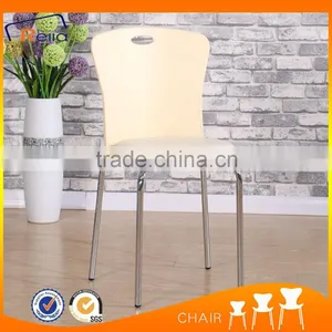 Beige Plastic Chair With Metal Legs for Sale thumbnail-1