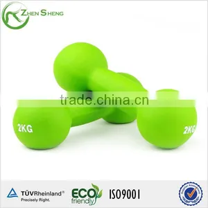 ZHENSHENG Wholesale Adjustable Dumbbell thumbnail-3
