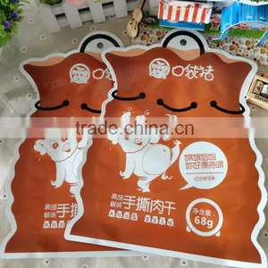 Fashionable Irregular Shape Bag Used for Leisure Food thumbnail-1
