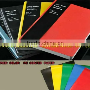 EMBOSSING COATED WITH PE PAPER FOR BOOK COVER thumbnail-1