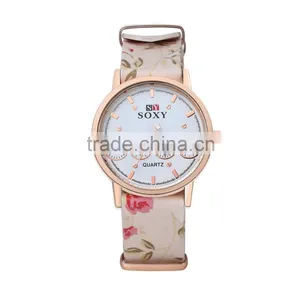 Allibaba.com Fashion Lady Leather Strap Watch thumbnail-1
