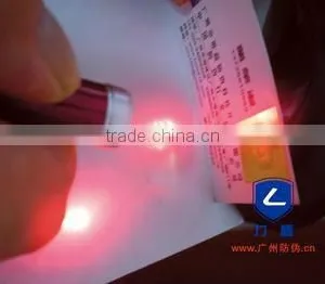 Invisible Infrared Excitation Ink thumbnail-1
