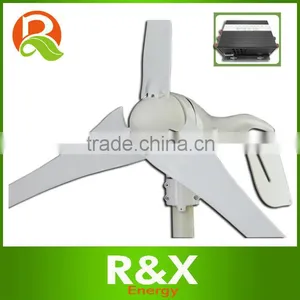 Wind Generators Horizontal, Combine With Wind Controller thumbnail-1