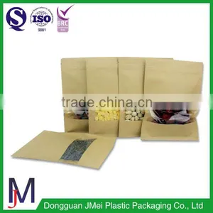 Made in China Stand up Kraf Paper Coffee Bag thumbnail-5