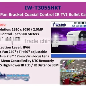 IW-T3055HKT 1080P Built in IR Cut Filter TVI Camera thumbnail-1