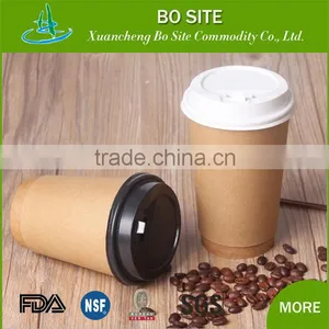 Kraft Coffee Paper Cups Custom Logo Printed Disposable Double Wall Hot Drink Paper Cups With Lid Paper Cup thumbnail-3