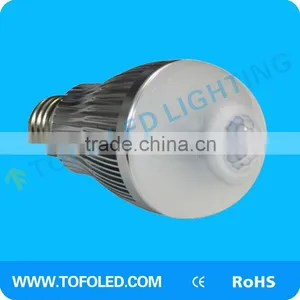 220v E27 Motion Sensor Led Bulb thumbnail-1