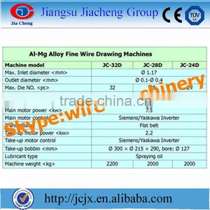 28D Al-mg Wire Processing Factory thumbnail-5