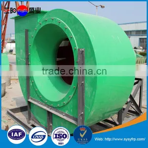 ISO Standard FRP Industrial Fan, Centrifugal Blower, Centrifugal Fan Price thumbnail-3