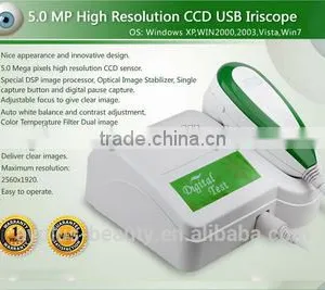 AYJ-J014(CE) Hair/iris/skin 3 in 1 Analyzer Multifunctional Face Skin Test Machine thumbnail-1