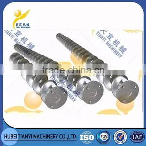 China Professional Factory Price Carbon Steel Large Capacity Adjustable Automatic Screw Feeder thumbnail-5