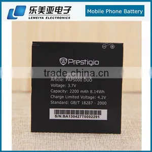 2200mah Mobile Phone Battery For Prestigio MultiPhone PAP5000 DUO thumbnail-1