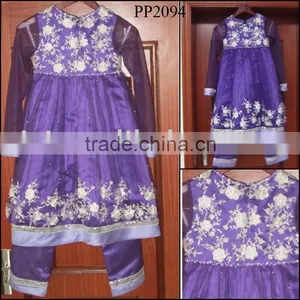 2010 Manufacture Flower Girl Dress PP2094 thumbnail-1
