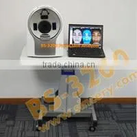 Magic Mirror 3d Facial Skin Acne Analyzer/ Skin Moisture Analysis Equipment thumbnail-1