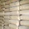 CEMENT thumbnail-1