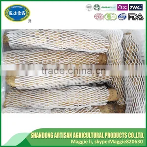 Wild Yam Extract,bulk Yam thumbnail-4