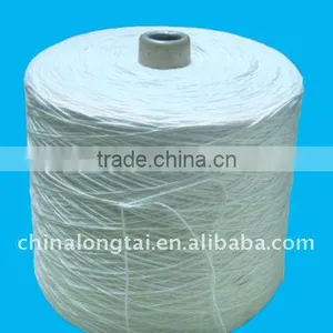 Spun Polyester Bag Closing Thread 20s/6, 20s/9 thumbnail-1