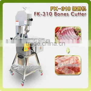 FK-310 High Quality Bones Cutter Chopper Cutting Machine thumbnail-2