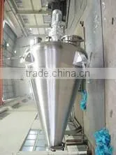 2016 New Patent JHLR v Mixer & v Blender & v Shell Blender Tube thumbnail-1