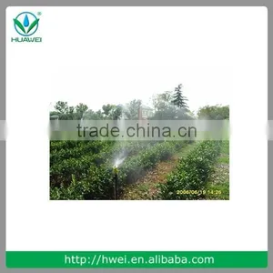 Good World Drip Irrigation System Sprinkler Manufacturer Sprinkler Gun thumbnail-1