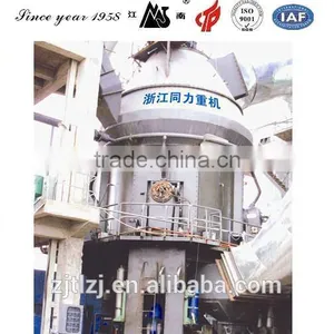 China Double Small Scale Cement Factory Plant thumbnail-1