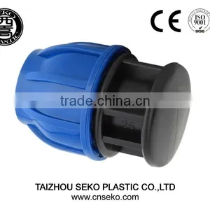 pp pe Compression Fittings/taizhou Seko Type End Cap Compression Plug Irrigation Pipe Fittings thumbnail-1