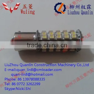 Wuling Parts Back up Light for Wuling Auto Parts thumbnail-1