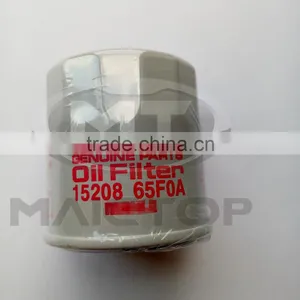 Oil Filter 15208-65F0A thumbnail-1