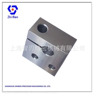 Non-standard Precision Machinery Parts Customization Guide Shaft Fixing Clamp Seat Fasten Clamp thumbnail-1