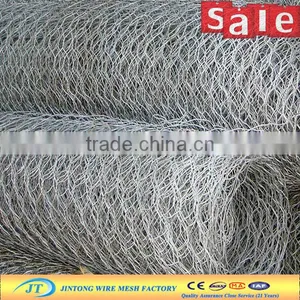 Best Price Hexagonal Duck Wire Mesh for Sale thumbnail-1