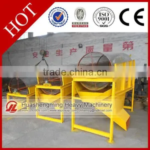 HSM Best Price Skillful Manufacture Gold Separating Machine thumbnail-5